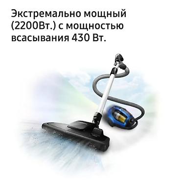 dyson hs05: Пылесос Сверхмощный от Samsung RAMBO мощностью 2200 Вт по спец цене — 5