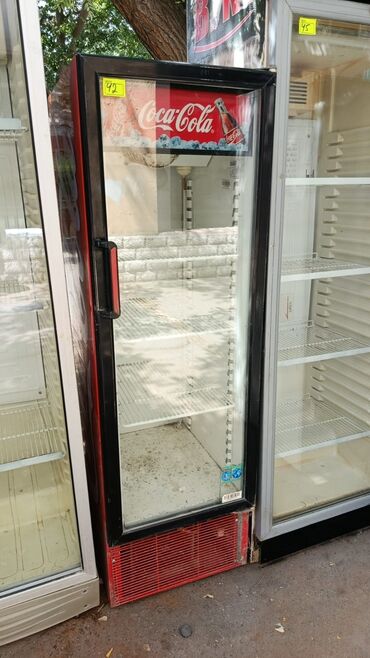 Soyuducular: Zemanetle her növ meised texnikasi alqi satqi merkezidi ve her növ