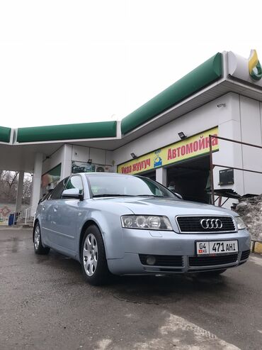 продаю в связи переездом: Audi A4: 2002 г., 1.6 л, Механика, Бензин, Седан