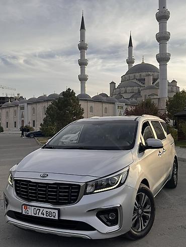 авто магазин бишкек: Kia Carnival: 2020 г., 2.2 л, Дизель, Вэн/Минивэн — 1