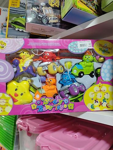 детский мобиль: Музыкальный мобиль Lovely Baby Toys - Яркий развивающий мобиль для — 1