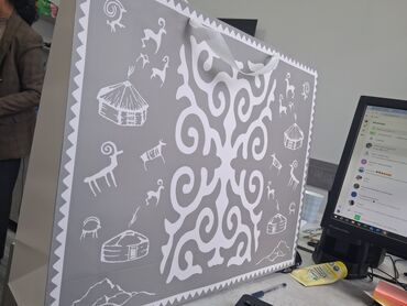 подарочный упаковка: Подарочный пакет с этническим орнаментом - Тип: бумажный подарочный