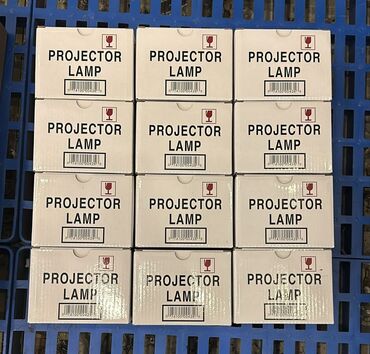 Digər ehtiyat hissələri: Proyektor lampaları və ehtiyat hissələri dəsti - Müxtəlif model — 10