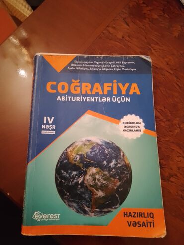стеклянные полки на стену: Rəflər, etajerkalar