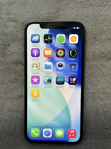 g box: IPhone 12 Pro, 256 ГБ Все в родне менялось только АКБ ФЕЙС ТРУТОН — 4