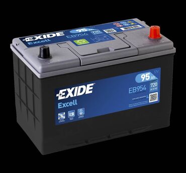 Akkumulyatorlar: Inci Akü, 90 ah, Orijinal, Türkiyə, Yeni — 8