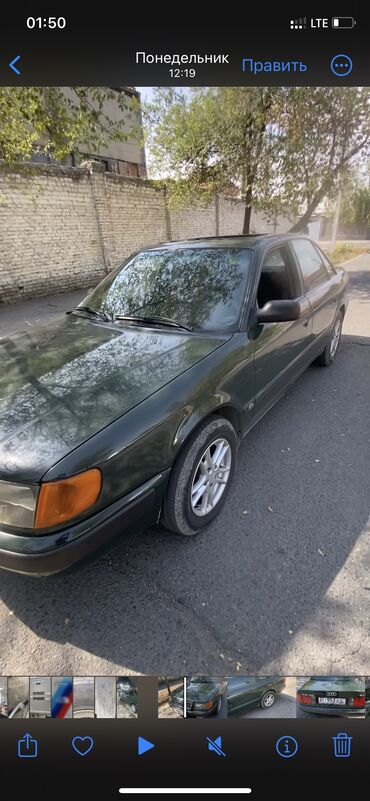 Audi: Audi 100: 1991 г., 2.3 л, Механика, Бензин, Седан