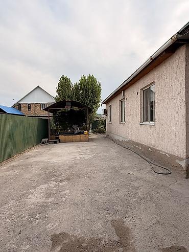 контейнерный модул: Продаю Дом в Пригородном ( жмҮмүт), Первомайский район Дом саманный — 1
