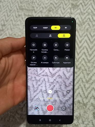 смарт кольцо: Xiaomi, Mi 11 Ultra, Б/у, 256 ГБ, цвет - Белый, 2 SIM, eSIM — 2