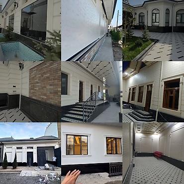 Торцовочные электропилы: Торцовочная пила Metabo - Тип: стационарная торцовочная пила по — 4