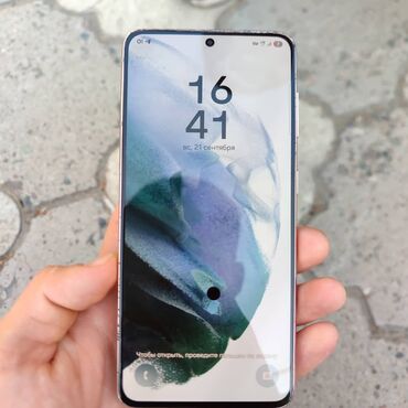 айпад эйр 4: Samsung Galaxy S21, 256 ГБ, цвет - Фиолетовый