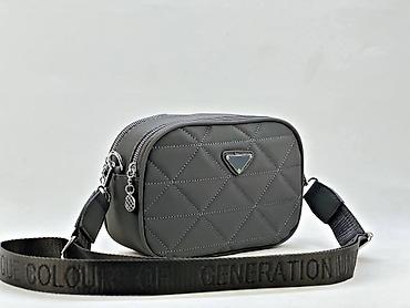 Torbe: Torbe već od 2200 din v6 — 16