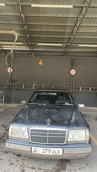 saab 93: Mercedes-Benz E-Class: 1993 г., 2.8 л, Автомат, Бензин, Седан — 6