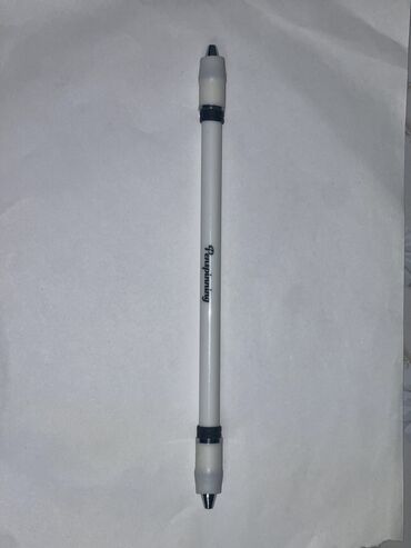 белая ручка: Мод, ручка для пенспининга. Состояние идеальное, почти не пользовался