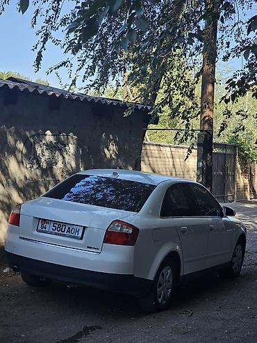 c4 audi: Audi A4: 2003 г., 2 л, Автомат, Бензин, Седан — 1