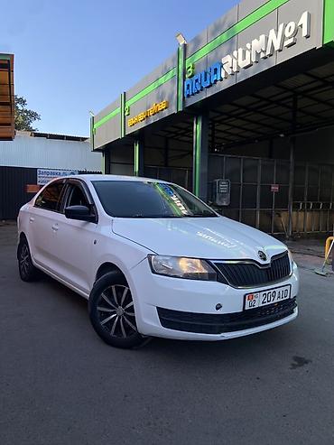 06 шоха: Skoda Rapid: 2016 г., 1.6 л, Автомат, Седан — 1