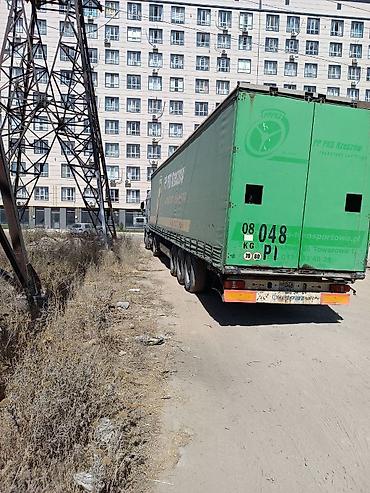 range over: Тягач, DAF, 2004 г., Тентованный — 2