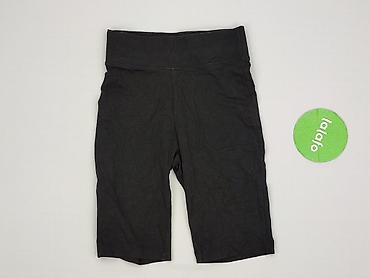 sondico termo: Sinsay, Legginsy Krótkie damskie, rozmiar 2XS — 2