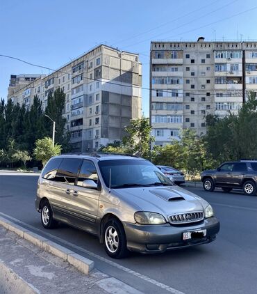 скупка авто в любом состоянии: Kia Carnival: 2001 г., 2.9 л, Автомат, Дизель, Минивэн
