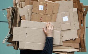 салафан пакет: Принимаем отходы втор сирья Ящики пластмассовые Пвд Стрейч Картон