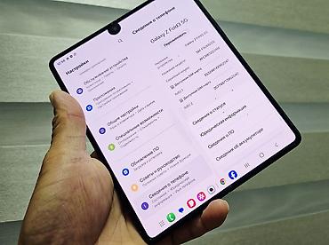 Samsung: Samsung Galaxy Z Fold 3, Б/у, 256 ГБ, цвет - Черный, 1 SIM, 2 SIM — 17