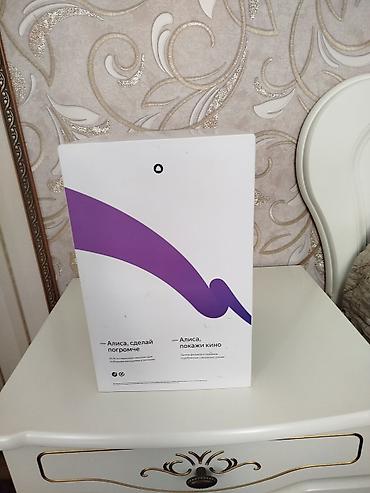 android box: Яндекс Станция Макс (голубая) - Умная колонка с голосовым помощником — 5