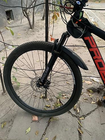 trinx x7 pro: Горный велосипед PROBE Revolt 3.0 в черно-красном цвете. Подходит для — 1