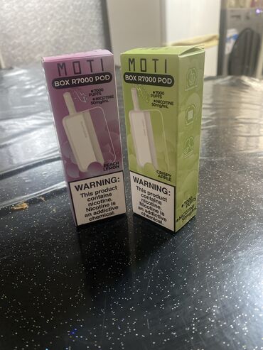 Другие комплектующие: Продаю Moti box R7000 POD
