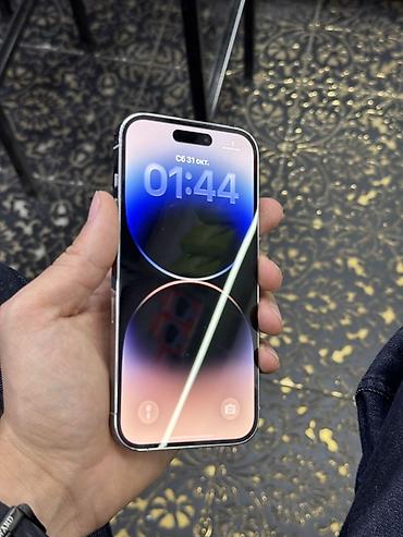 Уюлдук телефондор жана аксессуарлар: IPhone 14 Pro, Колдонулган, 256 ГБ, Күмүш, Бөлүп төлөө менен, 88 % — 2