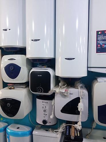 Другие автозапчасти: Водонагреватели оптом — 11