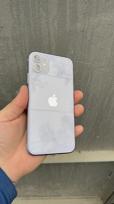 Apple iPhone: IPhone 11, Б/у, 256 ГБ, 91 % — 5
