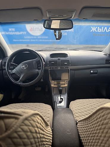 Toyota: Toyota Avensis: 2004 г., 2.4 л, Автомат, Бензин, Седан — 10