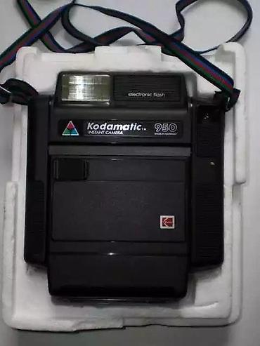 Фотоаппараты: Kodomatik 950 qedimi fotoaparat tezedir karopkada istifade olunmayib — 4