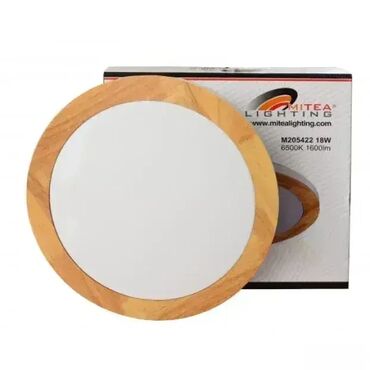 Rasveta: Plafonjera, bоја - Bela, Novo na lalafo.rs — 9 Rasveta: Plafonjera, bоја - Bela, Novo — 9