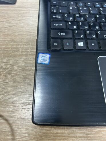 Acer: Acer noutbuk Xüsusiyyətlər: - Prosessor: Intel Core i5 (7-ci nəsil) - — 4