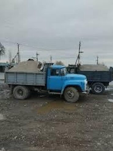 зеркала маленькие: Надёжный песок — быстро, недорого и без лишнего. Бесплатная доставка