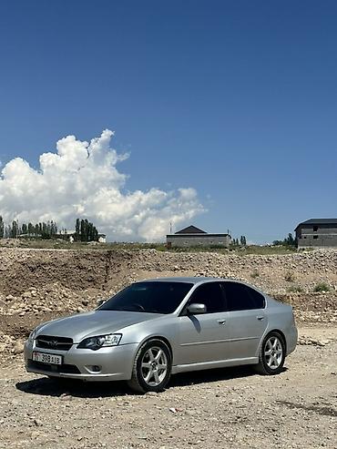 subaru forester 5: Subaru Legacy: 2005 г., 2 л, Автомат, Бензин, Седан — 4