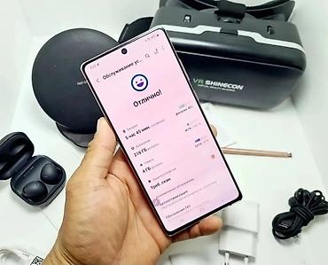 Samsung: Samsung Galaxy Note20, Б/у, 512 ГБ, цвет - Золотой, eSIM, 1 SIM, 2 SIM — 18