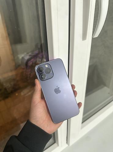 12 про макс 128 гб цена: IPhone 14 Pro Max, 256 ГБ, фирменный цвет Deep Purple. Характеристики — 1