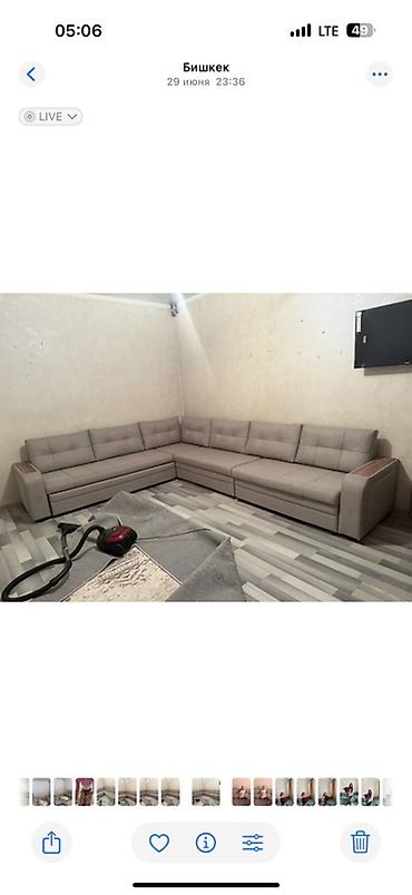 sofa: Модульный угловой комплект диванов, трансформируемый в спальные места — 2