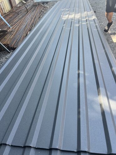 Другое для крыш: ✅металлочерепица ✅профнастил ✅центр кровли-все материалы для вашей — 4