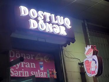 masaj isi: Xidmət: Reklam yazıları və avtomobil üzərinə brendləmə (vinil qrafika) — 6