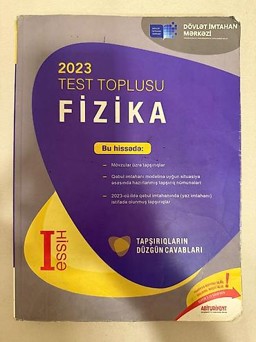 физика: Məhsul: 2023 “Test Toplusu – Fizika” (DİM), I və II hissə komplekt — 1
