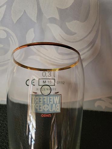 merix kapsule za ves: Case nove za pivo Weifert kristal Nemacka iz 2000ih godina. Nove case — 9