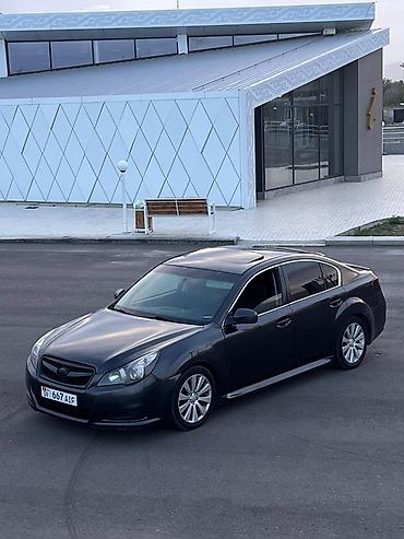 Subaru: Subaru Legacy: 2010 г., Автомат, Бензин, Седан — 1