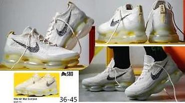 Patike: TOTALNI SVETSKI HIT, SCORPIO, EKSTRA MODELI, TOP | Novo! ! ! Hit! ! — 16