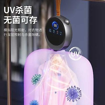 study lamp: Портативная мини-сушилка и освежитель одежды с УФ-стерилизацией - — 4
