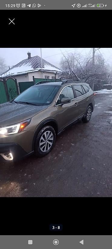Subaru: Subaru Outback: 2020 г., 2.5 л, Бензин, Универсал — 5