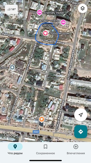 Продажа участков: 7 соток, Для строительства — 2