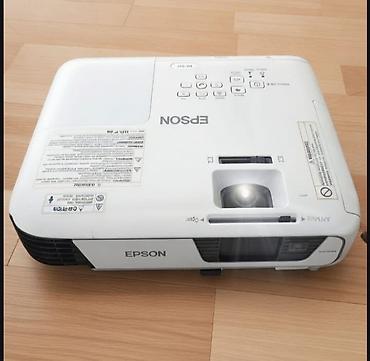 домашние проекторы: Проектор Epson (3LCD) - Яркость: высокая, подходит для презентаций и — 1